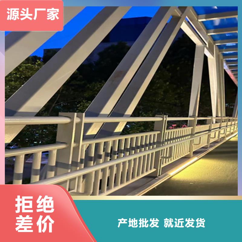 护栏市政道路防护栏用的放心