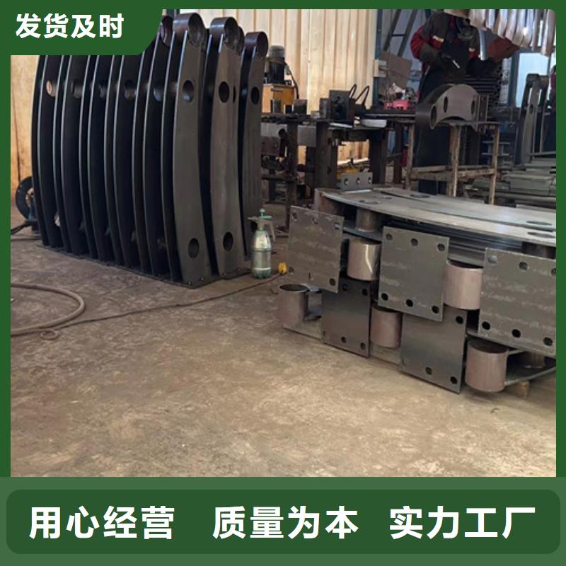 景观护栏不锈钢复合管护栏厂用心提升细节