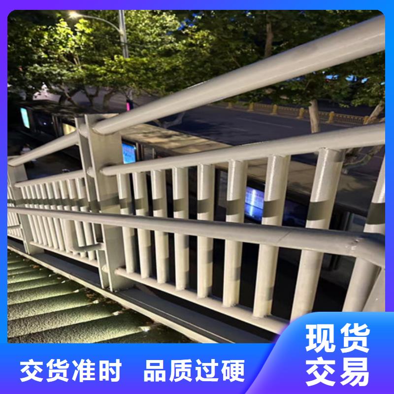 【景观护栏】市政护栏规格齐全实力厂家