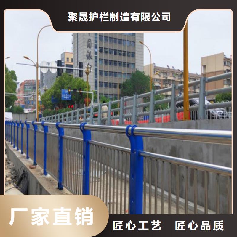 【景观护栏】道路护栏厂无中间商厂家直销