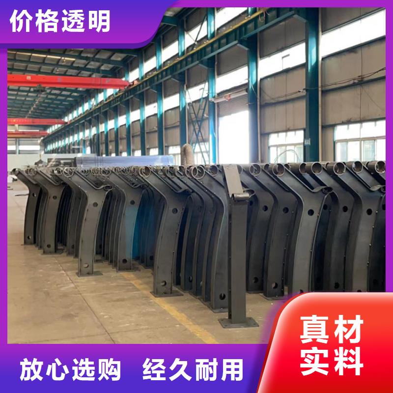 护栏【城市景观防护栏】用心做好每一件产品