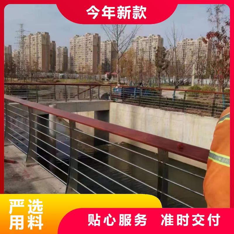 景观护栏,【不锈钢复合管】市场报价