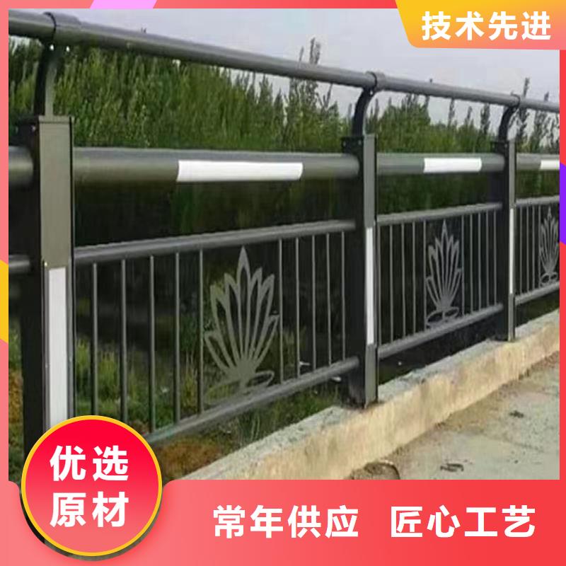 护栏河道护栏厂N年生产经验