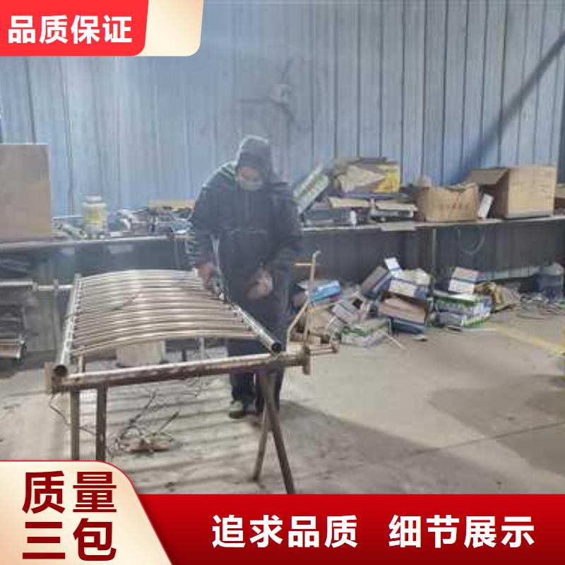 【景观护栏】镀锌管景观护栏经久耐用