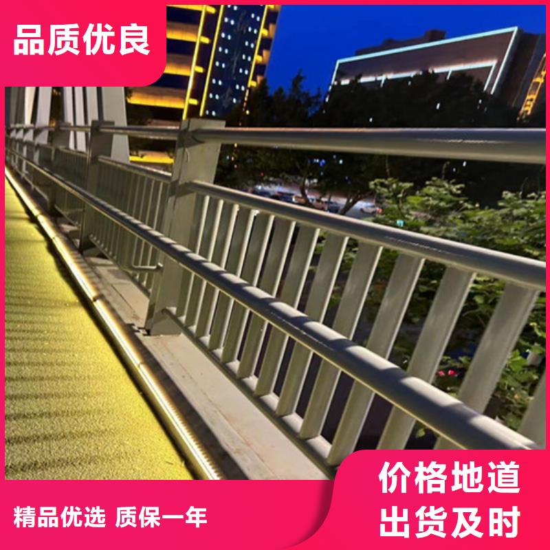 道路护栏_【桥梁护栏厂】精选好货