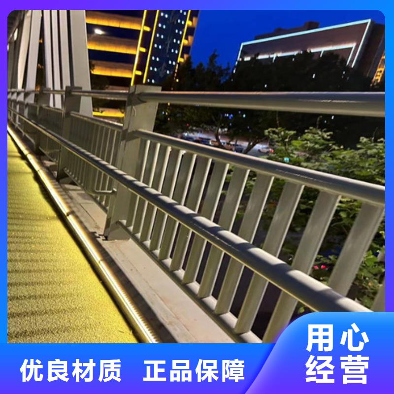 【道路护栏】_钢丝绳护栏厂产地直销