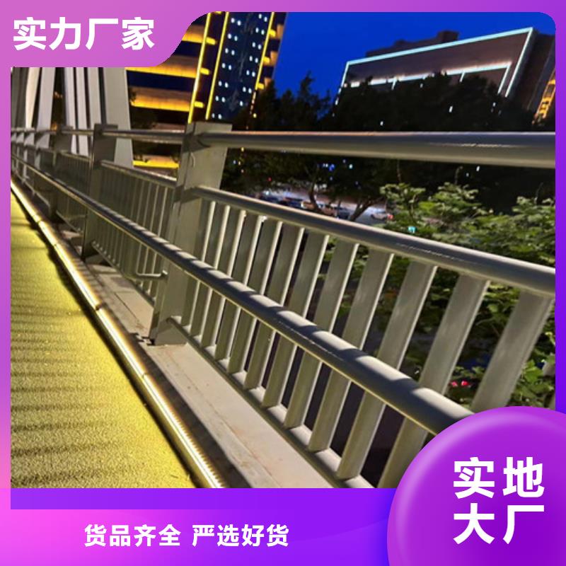 优质公路桥梁防撞护栏的基地