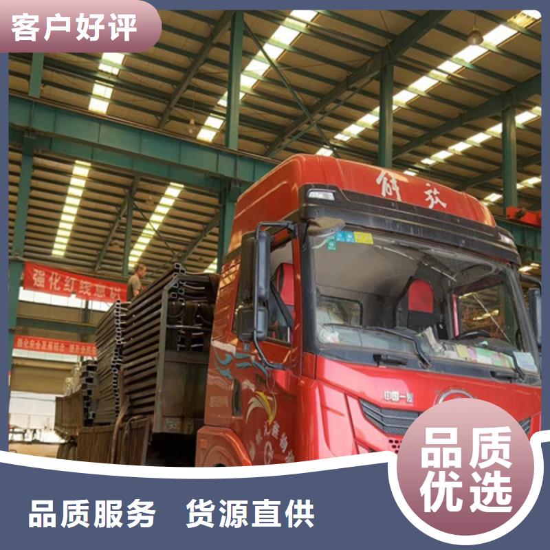 道路护栏厂家货源