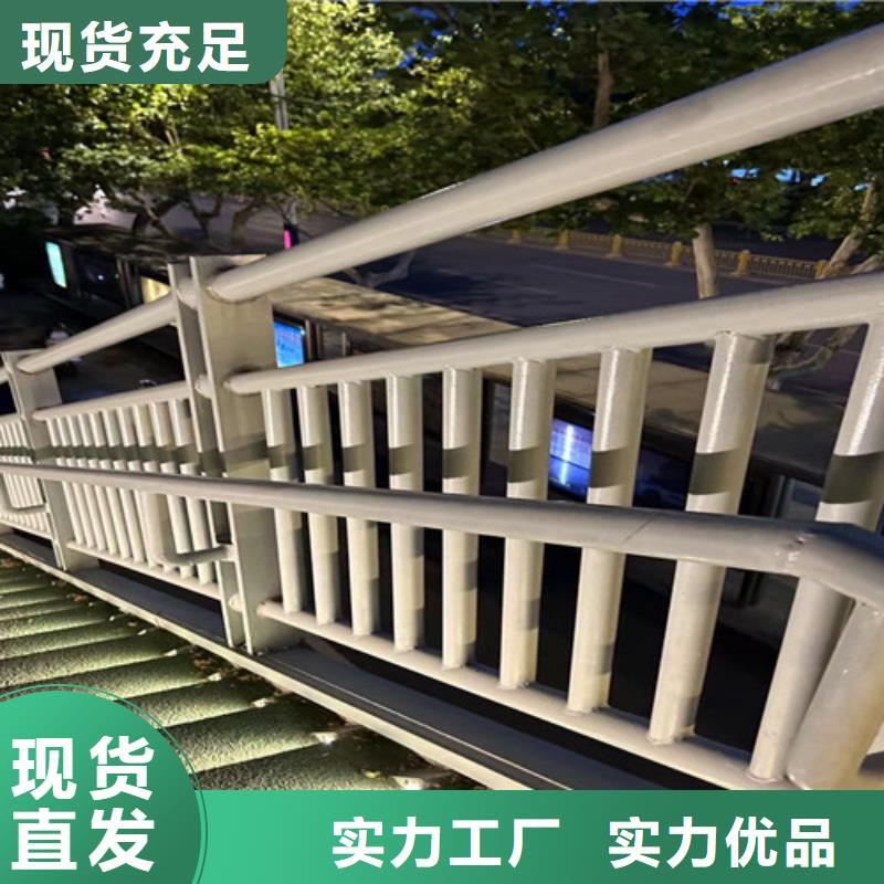 【道路护栏】【铝合金护栏】每个细节都严格把关