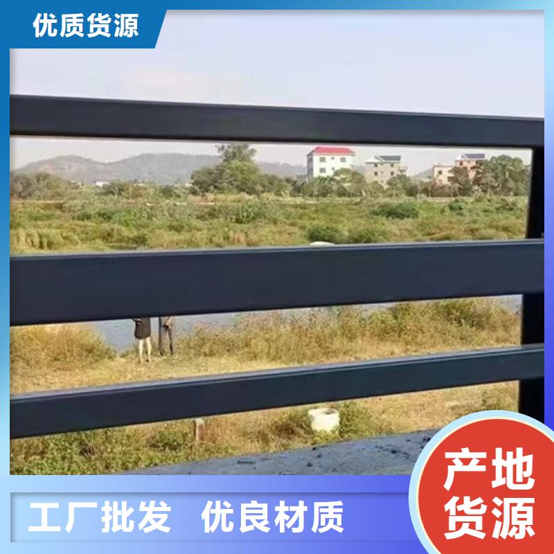 道路护栏【桥梁护栏厂】工艺精细质保长久