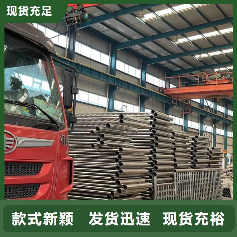 道路护栏,桥梁防撞护栏厂用心细节