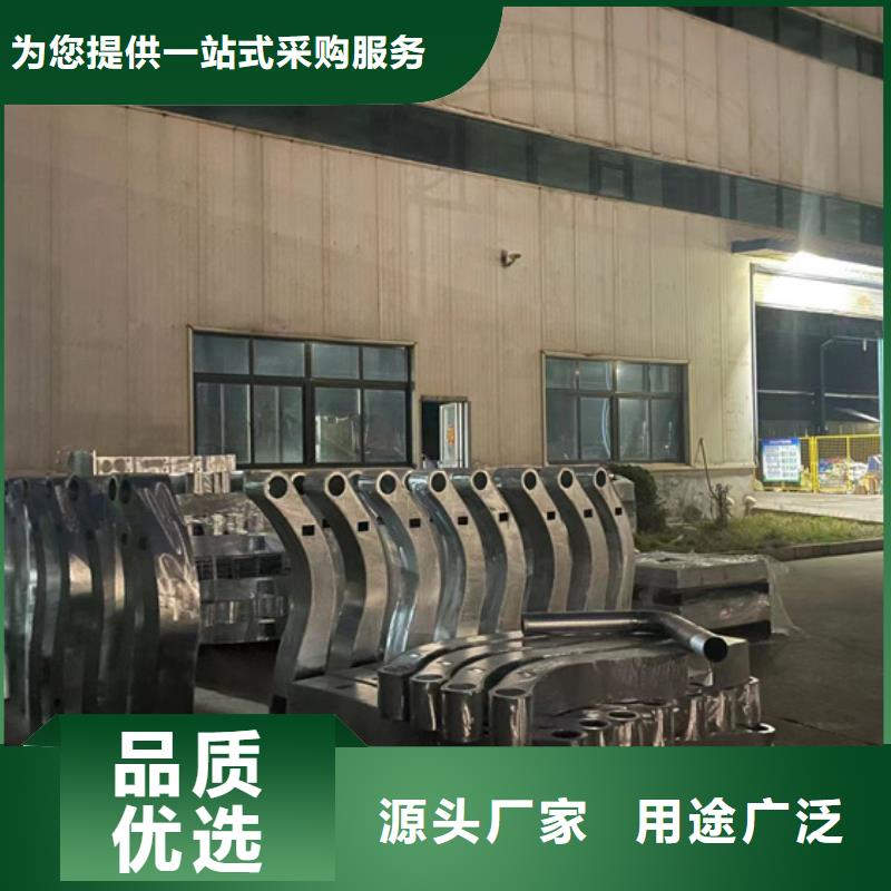 道路护栏【不锈钢复合管】厂家销售