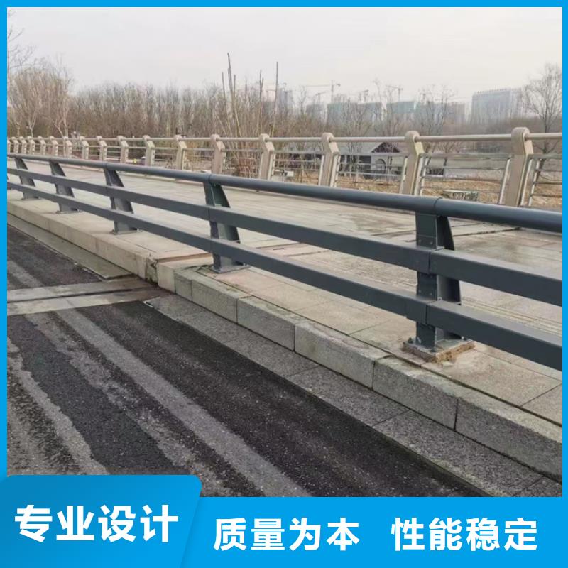 道路护栏【河道护栏】买的放心安兴用的舒心