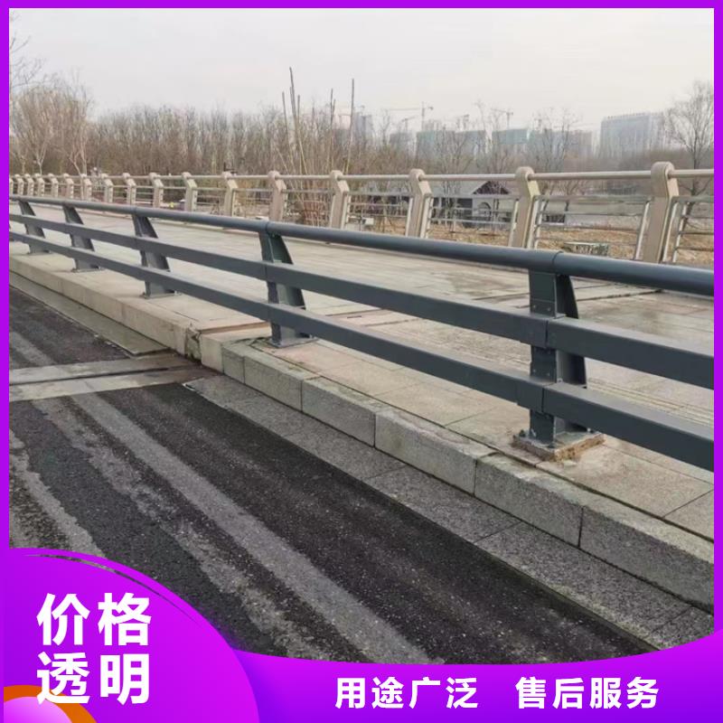 【道路护栏】-市政护栏实力才是硬道理