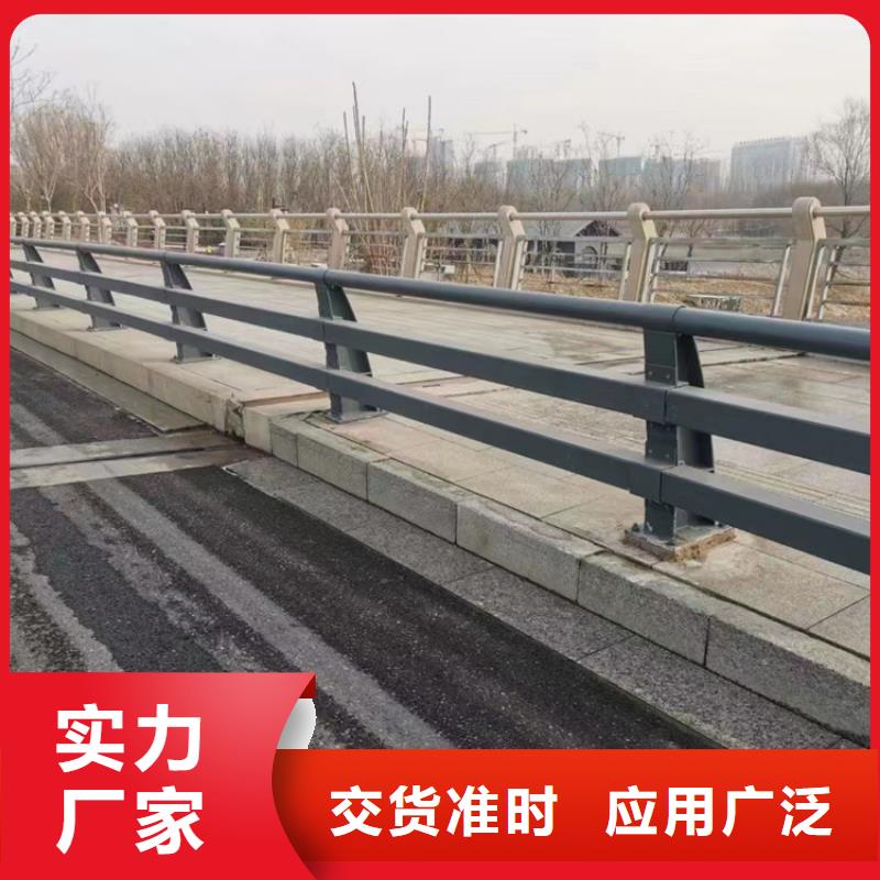 道路护栏河堤防撞护栏批发价格