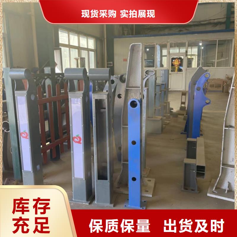 道路护栏价格实在