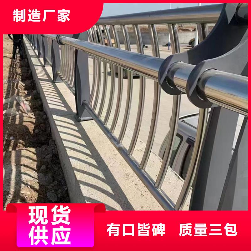 道路护栏_国道抗冲击围栏拥有核心技术优势