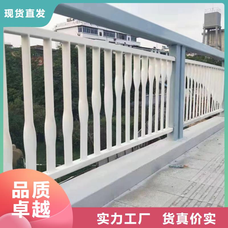 道路护栏_【不锈钢复合管】以质量求生存