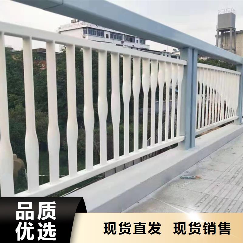 道路护栏防撞护栏立柱厂家直营