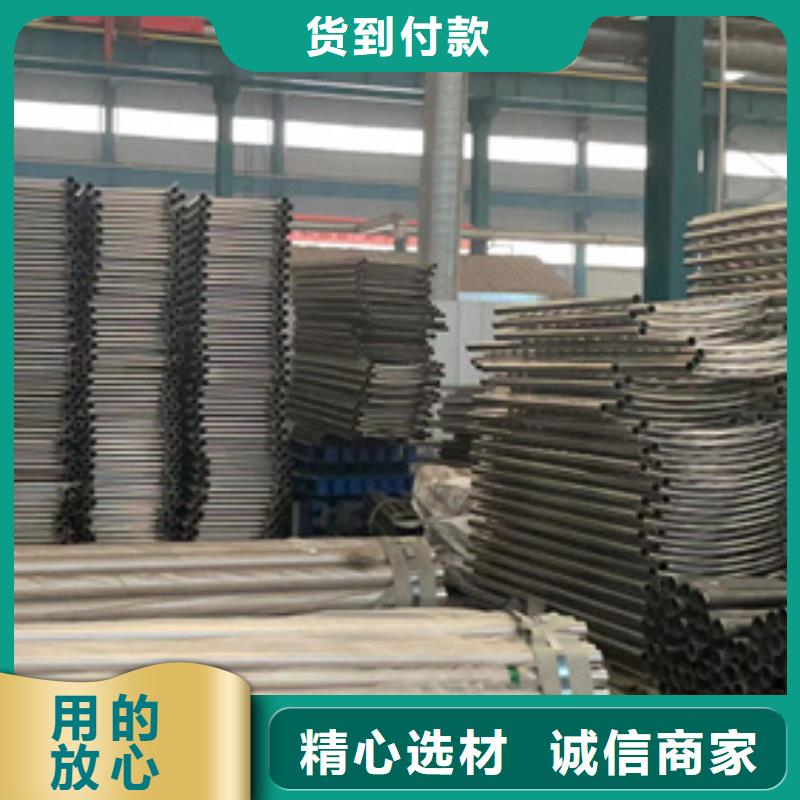 道路护栏桥梁防撞护栏厂用好材做好产品