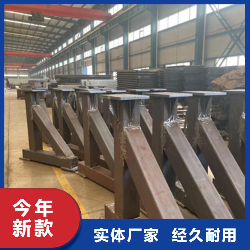 道路护栏桥梁防撞护栏厂用好材做好产品