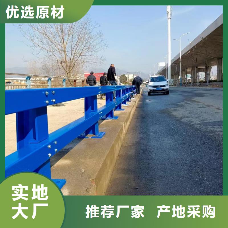 【道路护栏】M型防撞护栏产地直供