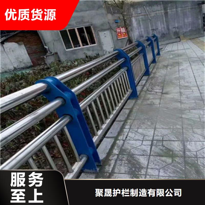 【护栏【城市景观防护栏】一站式采购方便省心】