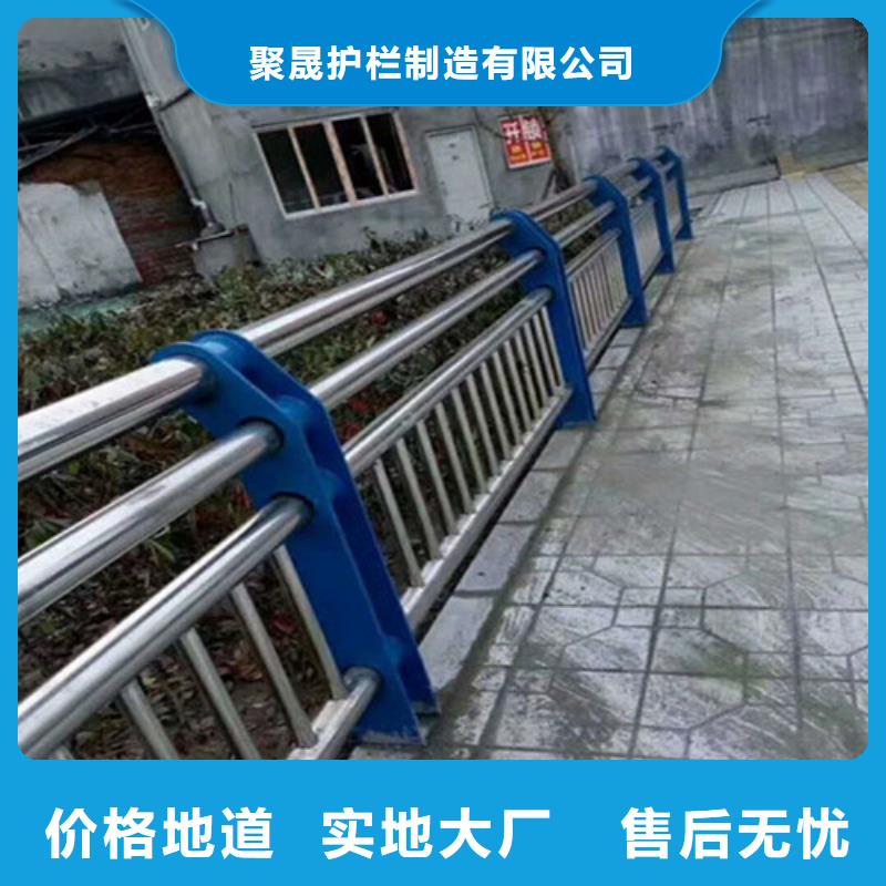 护栏【道路护栏】可定制有保障