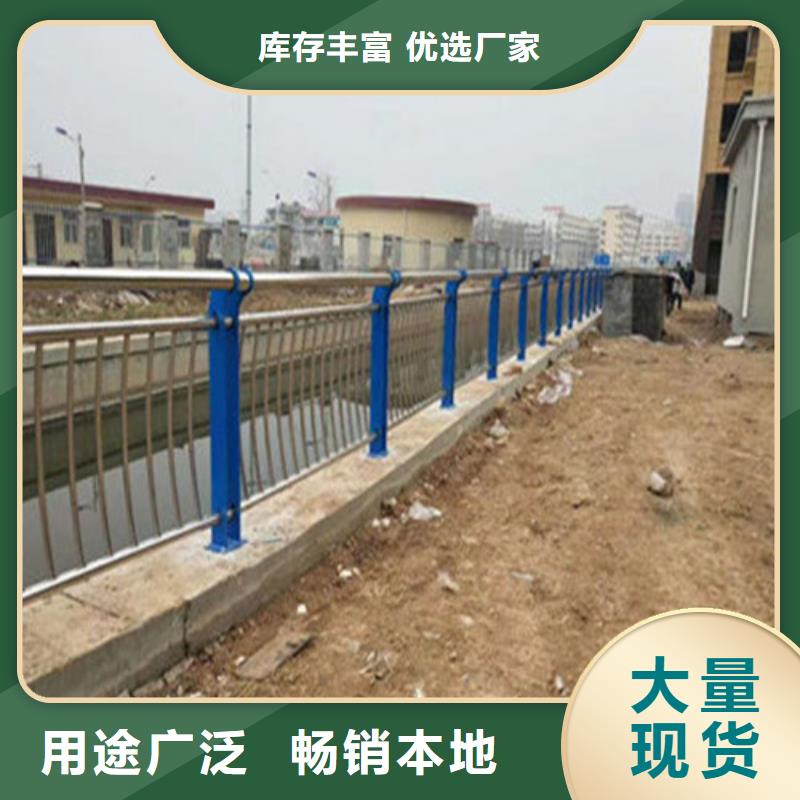 道路护栏,【桥梁护栏厂】一站式供应