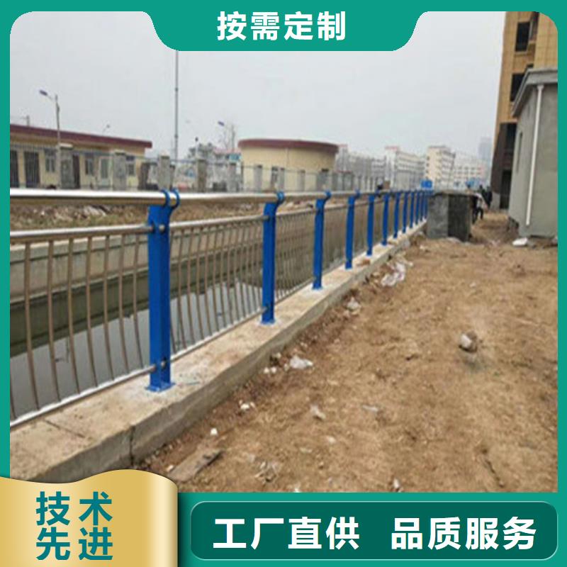 护栏【道路护栏】可定制有保障