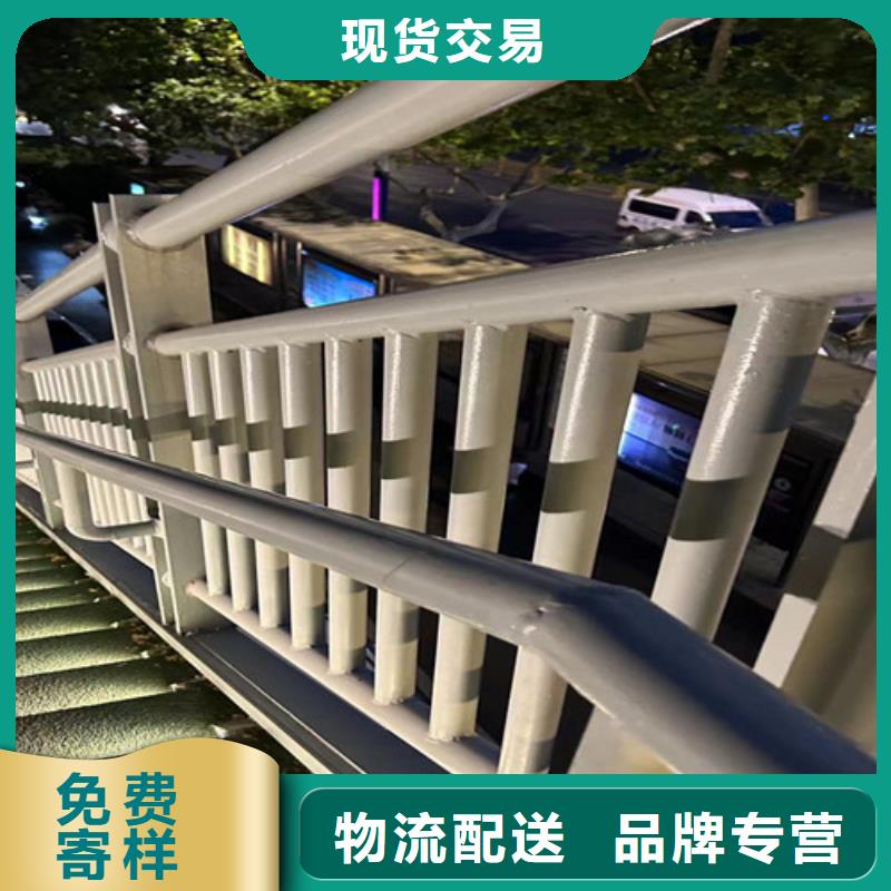 人行道护栏河道护栏支持加工定制
