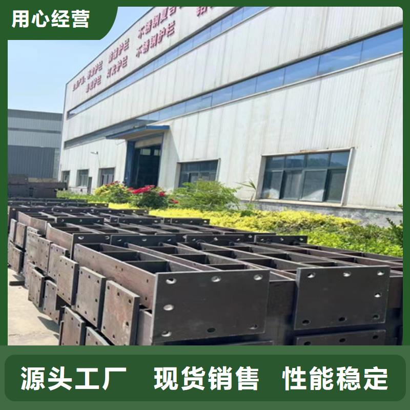【人行道护栏防撞护栏厂厂家规格全】