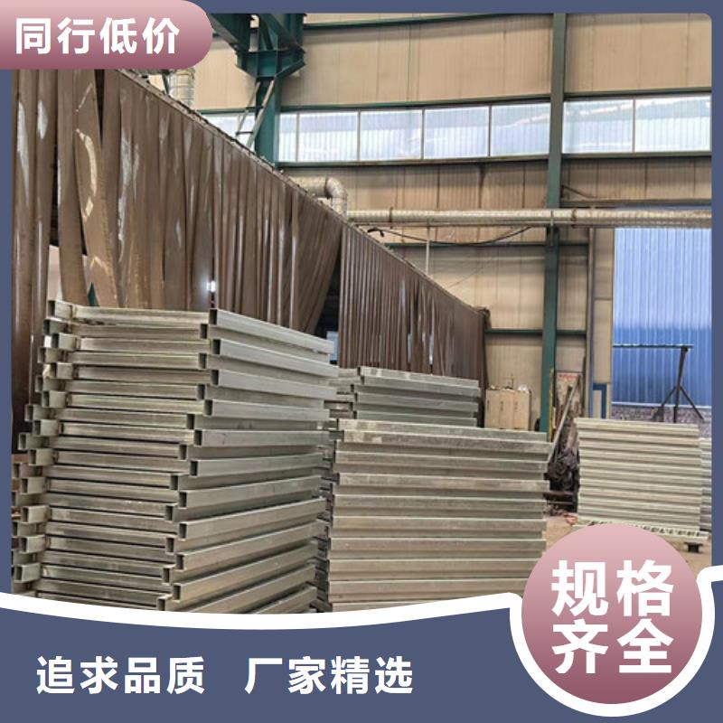 人行道护栏桥梁护栏厂从源头保证品质