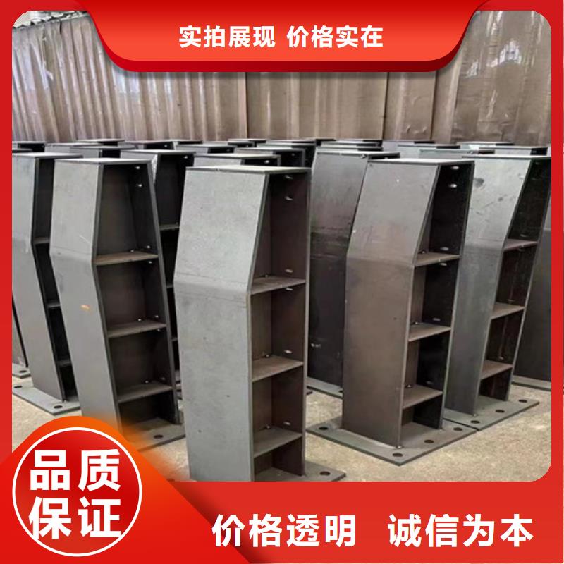 人行道护栏-桥梁钢护栏厂用心做产品