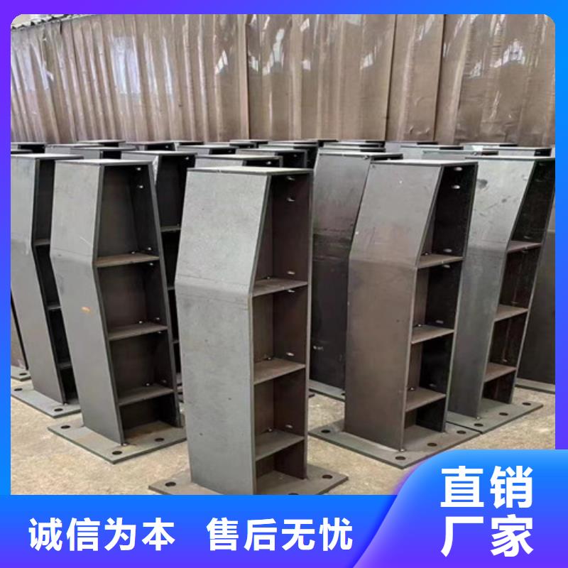 人行道护栏【桥梁护栏厂】保质保量