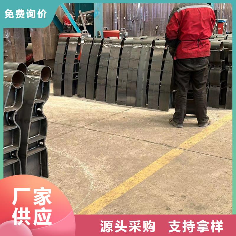 【人行道护栏桥梁护栏厂支持大小批量采购】