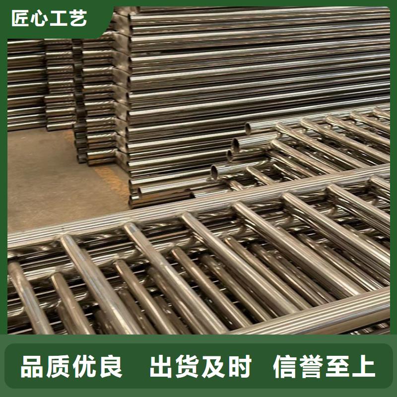 【人行道护栏】防撞护栏立柱真材实料加工定制