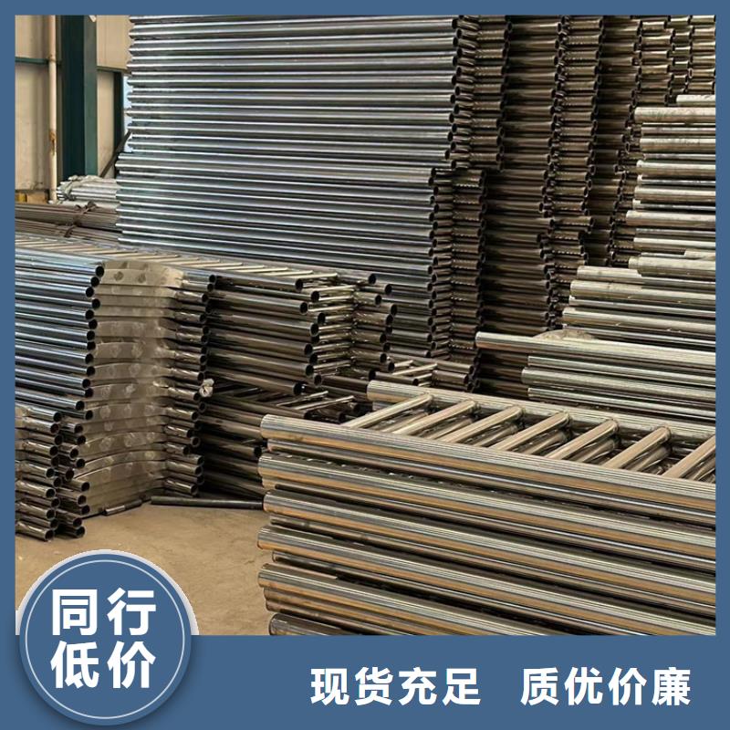 人行道护栏防撞护栏厂严选材质