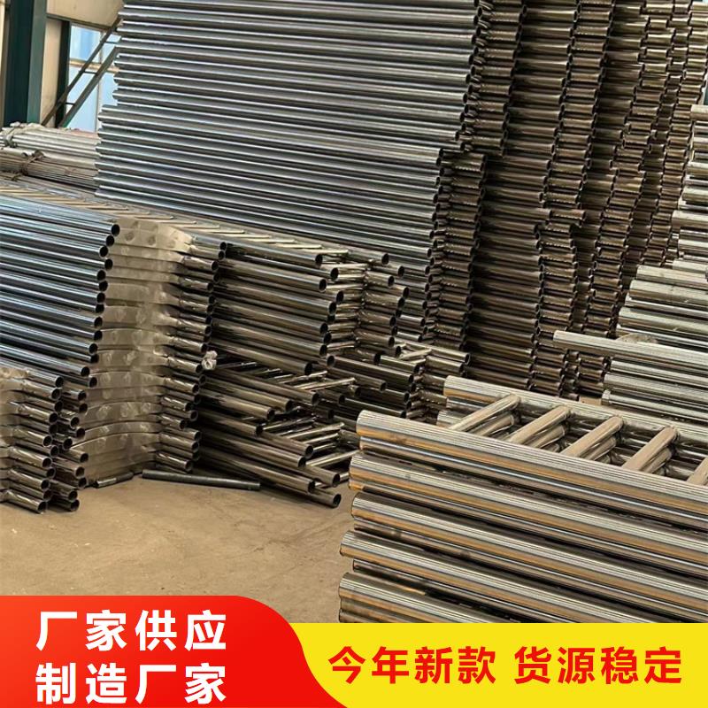 人行道护栏有实力有经验