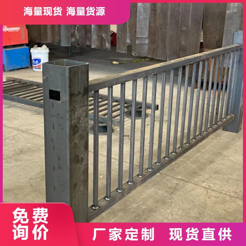 【人行道护栏道路护栏厂家新品】