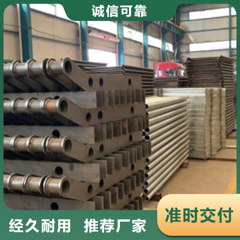 人行道护栏-不锈钢复合管厂库存量大