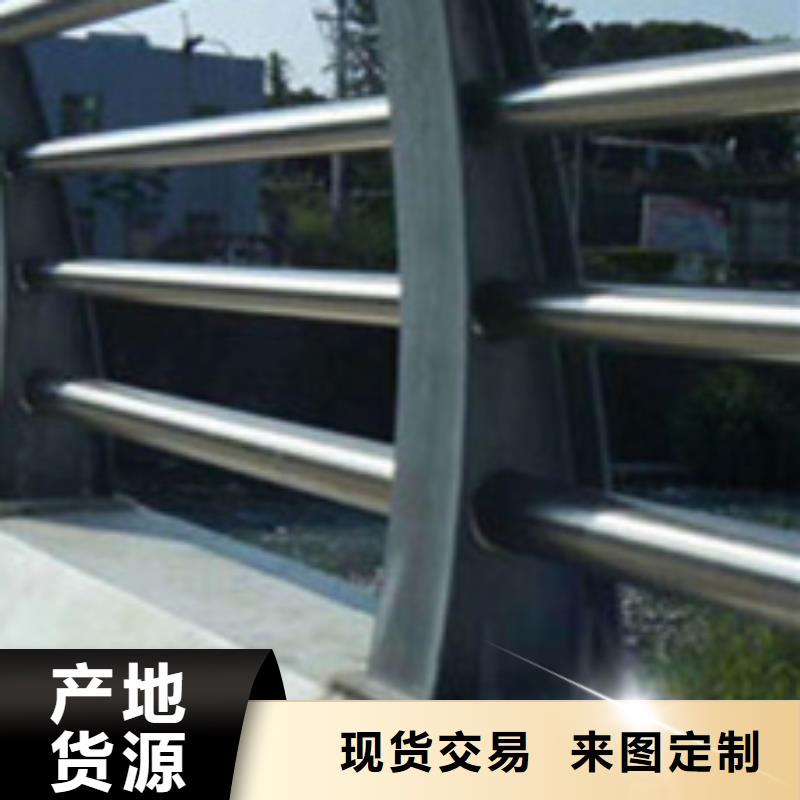 欢迎访问##不锈钢造型栏杆##厂家