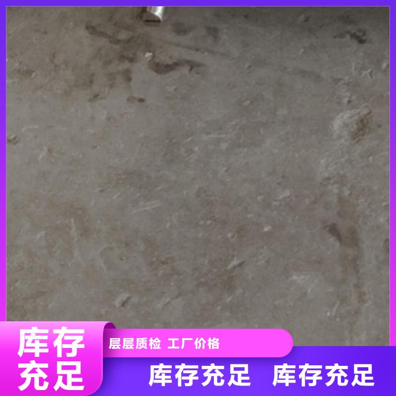 护栏,【不锈钢复合管】制造生产销售