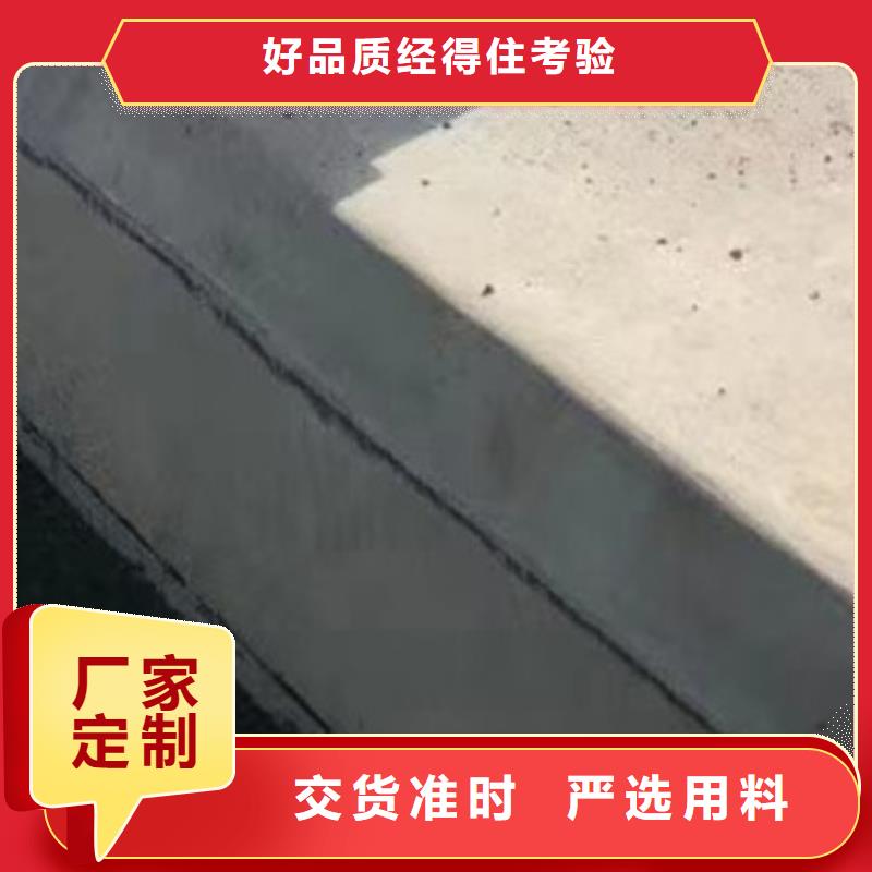 道路防撞栏杆价格行情走势