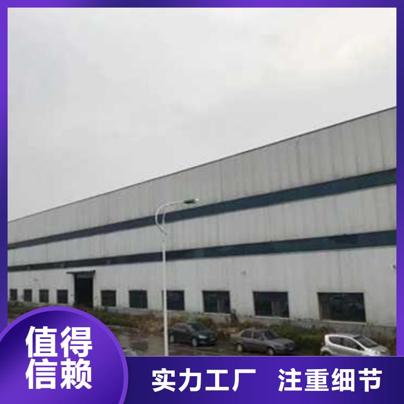 护栏专注品质