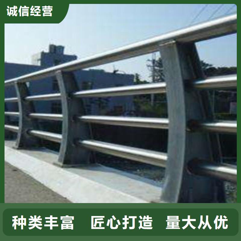 人行道护栏-高品质低价格