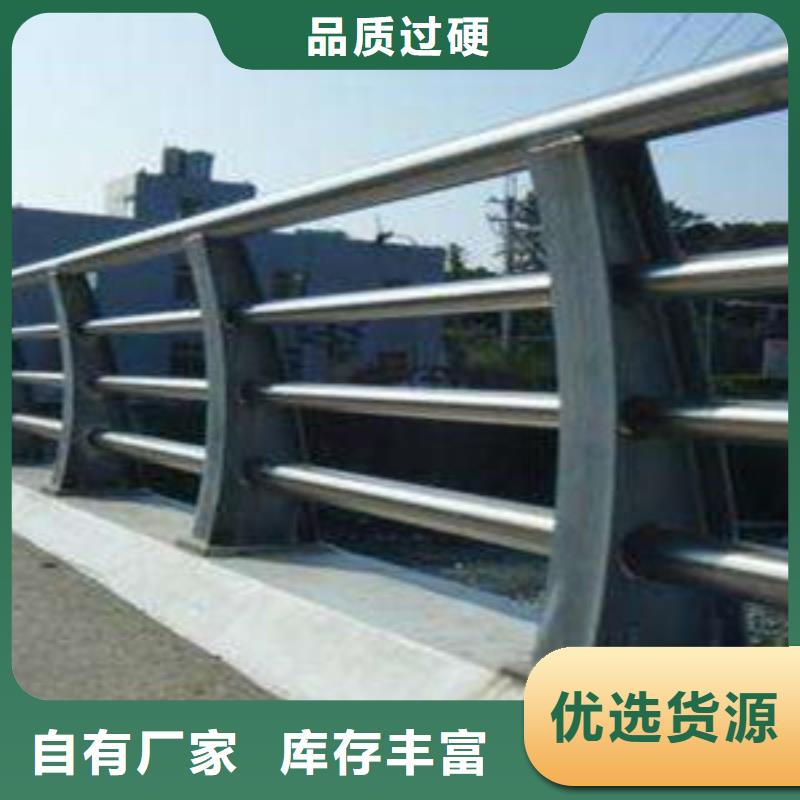 护栏工艺层层把关