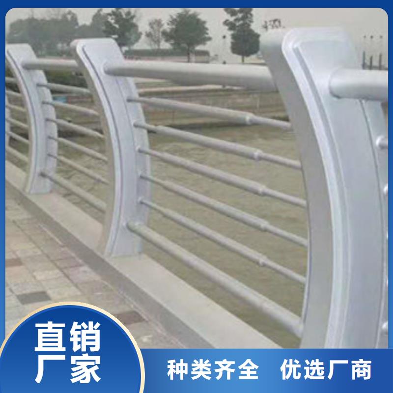 护栏【市政道路防护栏】诚信厂家