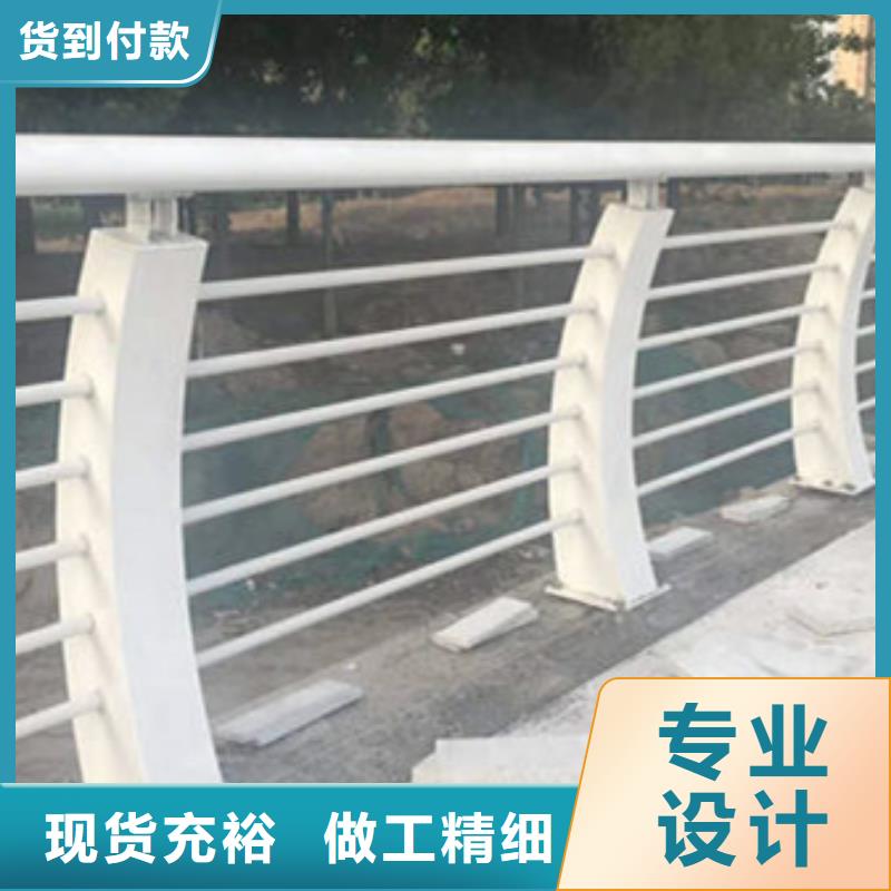 护栏厂家直接面向客户