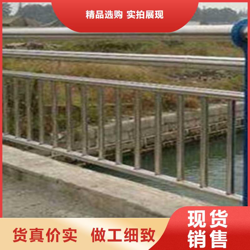 201道路隔离护栏使用时间长